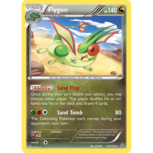 Flygon (110/160) (Cosmos Holo) (Blister Exclusive) [XY: Primal Clash]
