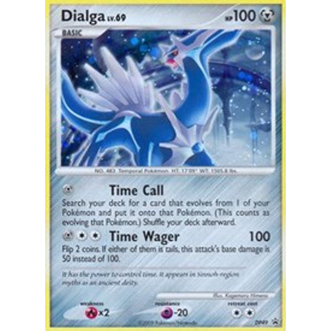 Dialga (DP49) [Diamond & Pearl: Black Star Promos]