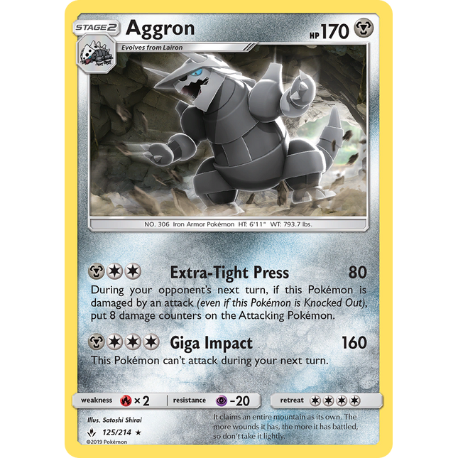 Aggron (125/214) [Sun & Moon: Unbroken Bonds]