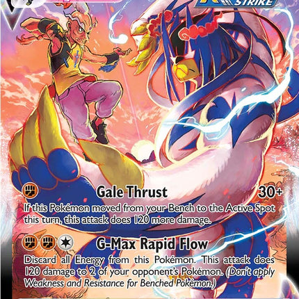 Rapid Strike Urshifu VMAX (TG21/TG30) [Sword & Shield: Brilliant Stars]