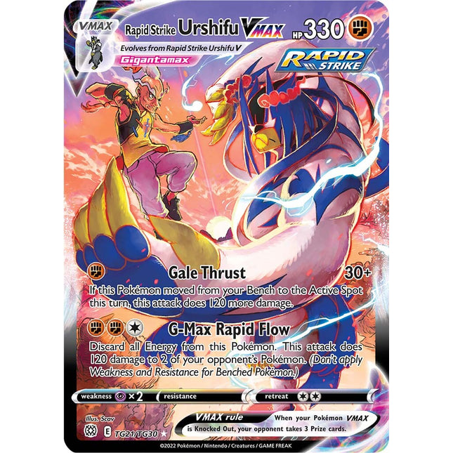 Rapid Strike Urshifu VMAX (TG21/TG30) [Sword & Shield: Brilliant Stars]