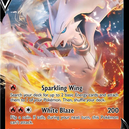 Reshiram V (024/195) [Sword & Shield: Silver Tempest]