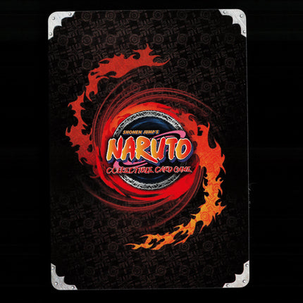 Naruto Uzumaki - PR 072 - NM - Foil - Promo - Naruto CCG - E1-53