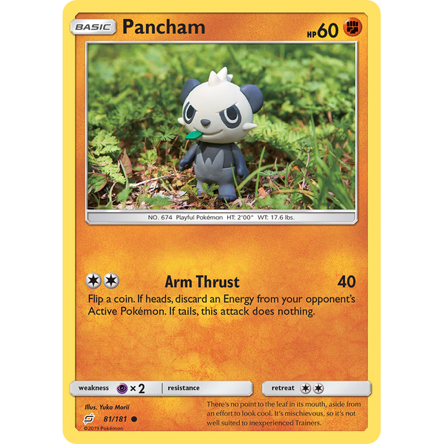Pancham (81/181) [Sun & Moon: Team Up]