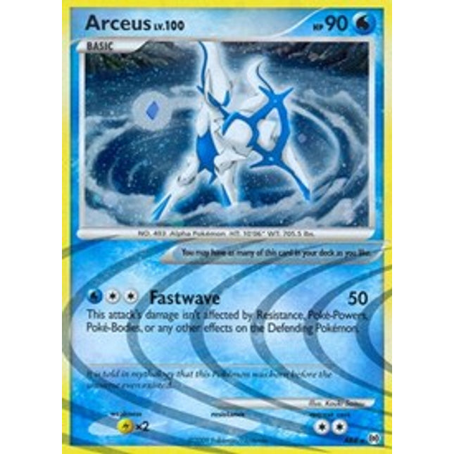 Arceus (AR4) [Arceus]