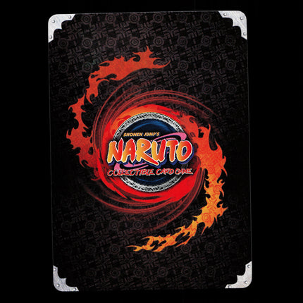 Sakon & Ukon (State 2) - 1131 - NM - 1st Edition Foil - S21 - Naruto CCG - D4-14