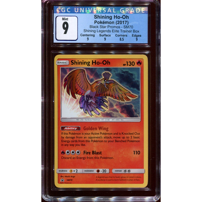 Shining Ho-oh - SM70 - CGC 9 Mint - Black Star Promo - Shining Legends - 68258