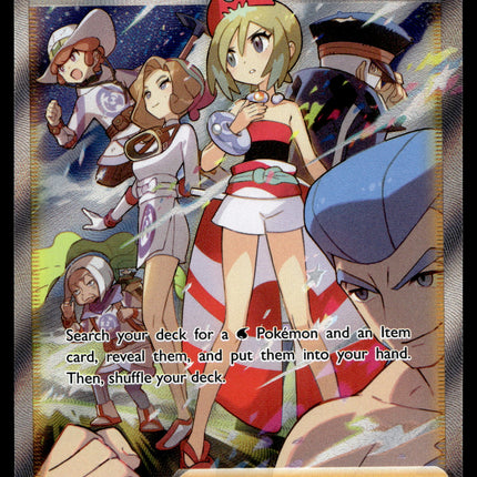Irida - GG63/GG70 - NM - Full Art - Crown Zenith - Pokemon - C3-48
