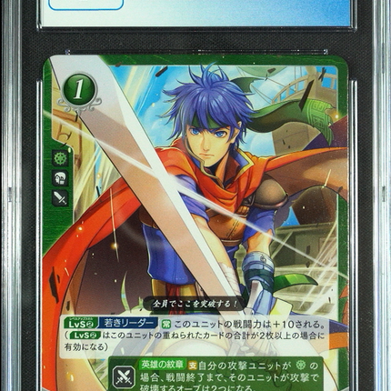 Ike - P03-005PR - CGC 9 - Fire Emblem Cipher P03 - Japanese - 27024