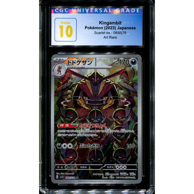 Kingambit - 089/078 - CGC 10 - Art Rare - Scarlet ex - Pokemon - 58268