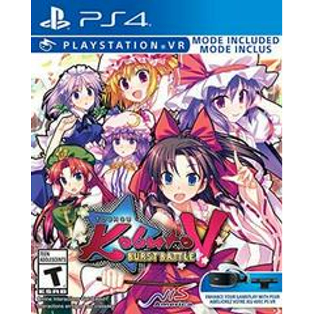 Touhou Kobuto V: Burst Battle - Playstation 4