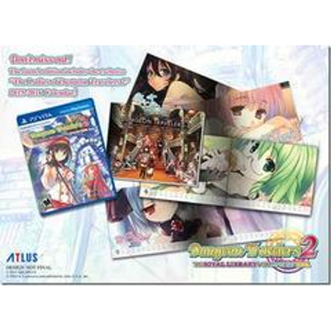 Dungeon Travelers 2: The Royal Library & the Monster Seal [Calendar Bundle] - Playstation Vita