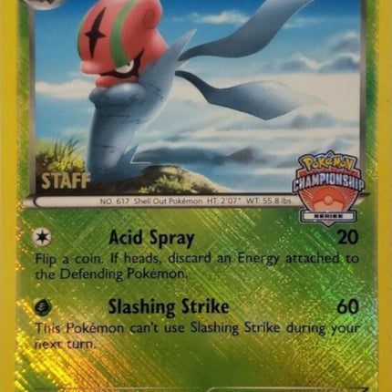 Accelgor (12/101) (Championship Series) (Staff) [Black & White: Noble Victories]