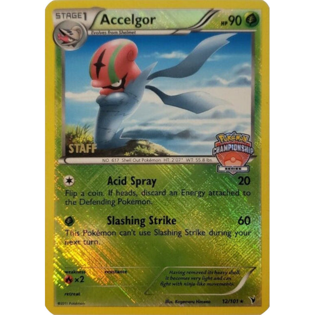 Accelgor (12/101) (Championship Series) (Staff) [Black & White: Noble Victories]