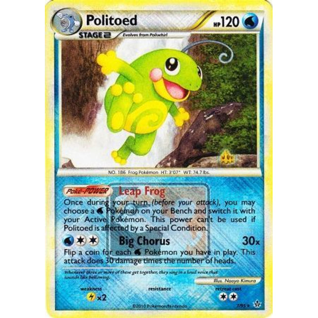 Politoed (7/95) (League Promo) [HeartGold & SoulSilver: Unleashed]