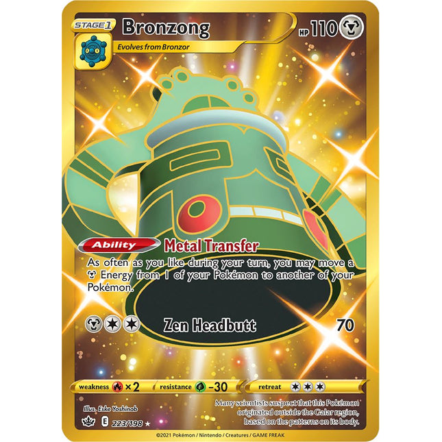 Bronzong (223/198) [Sword & Shield: Chilling Reign]