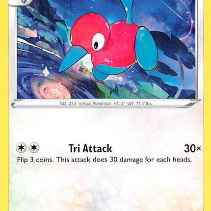 Porygon2 (117/198) [Sword & Shield: Chilling Reign]
