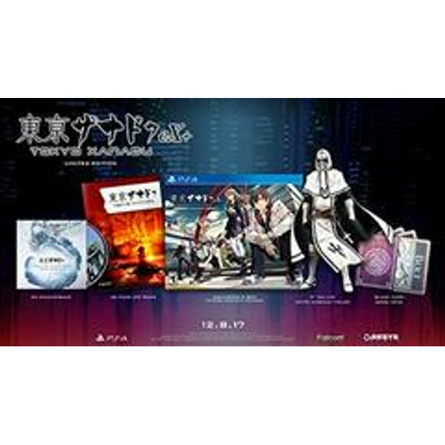 Tokyo Xanadu EX+ Limited Edition - Playstation 4