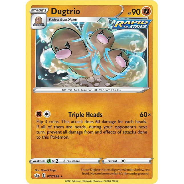 Dugtrio (077/198) [Sword & Shield: Chilling Reign]