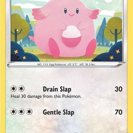 Chansey (202/264) [Sword & Shield: Fusion Strike]