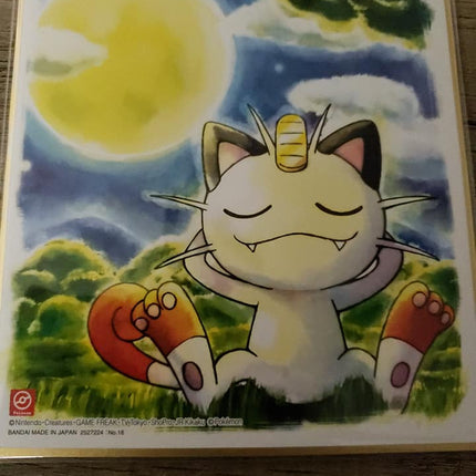 Meowth - Art Panel - 2020 - Pokemon Shikishi Art 4