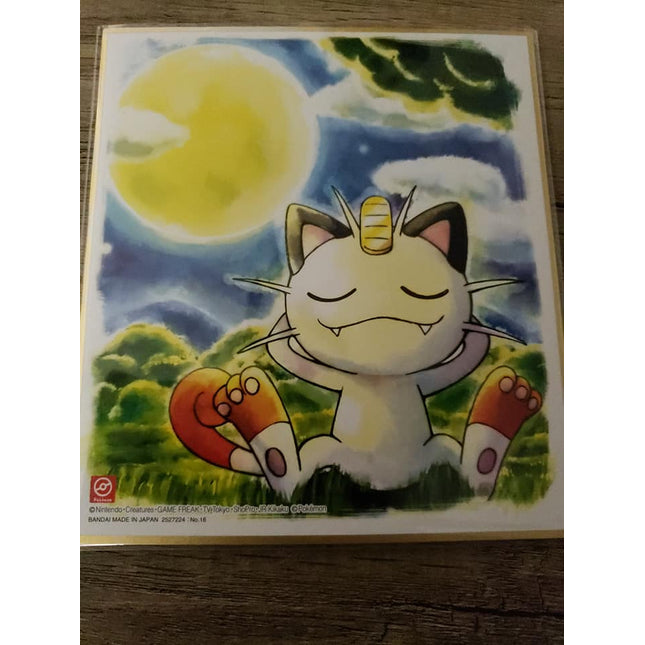 Meowth - Art Panel - 2020 - Pokemon Shikishi Art 4