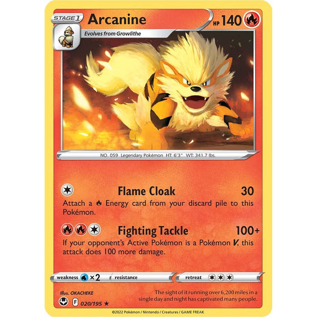 Arcanine (020/195) [Sword & Shield: Silver Tempest]