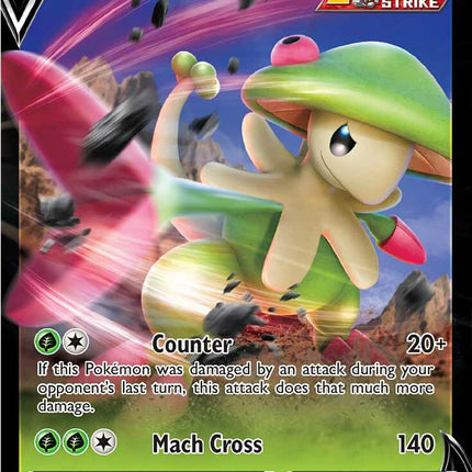 Breloom V (006/264) [Sword & Shield: Fusion Strike]