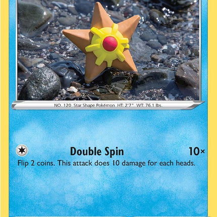 Staryu (030/172) [Sword & Shield: Brilliant Stars]