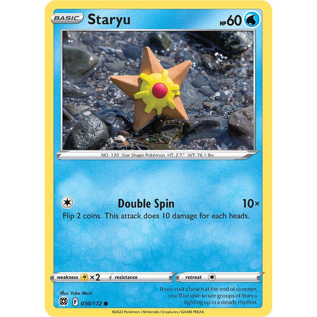 Staryu (030/172) [Sword & Shield: Brilliant Stars]