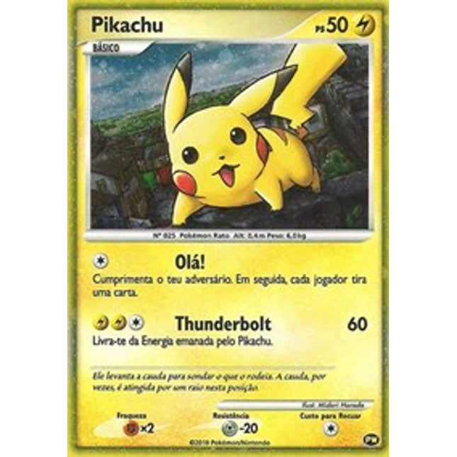 Pikachu (Portuguese) [Pikachu World Collection Promos]