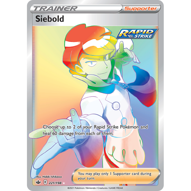 Siebold (221/198) [Sword & Shield: Chilling Reign]