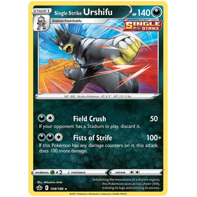 Single Strike Urshifu (108/198) [Sword & Shield: Chilling Reign]