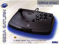 Arcade Stick - Sega Saturn
