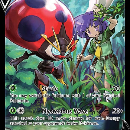 Orbeetle V (TG12/TG30) [Sword & Shield: Lost Origin]