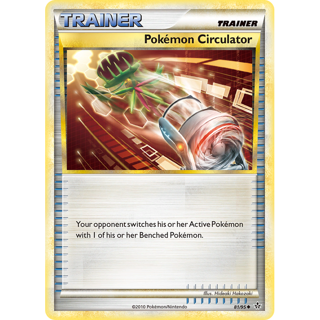 Pokemon Circulator (81/95) [HeartGold & SoulSilver: Unleashed]