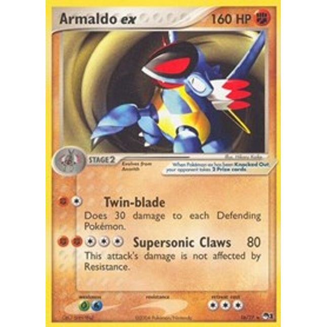 Armaldo ex (Holo) [POP Series 1]