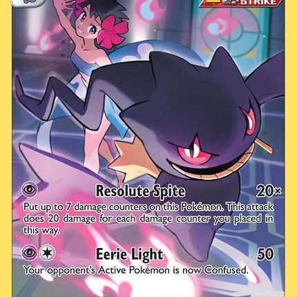 Banette (TG07/TG30) [Sword & Shield: Lost Origin]