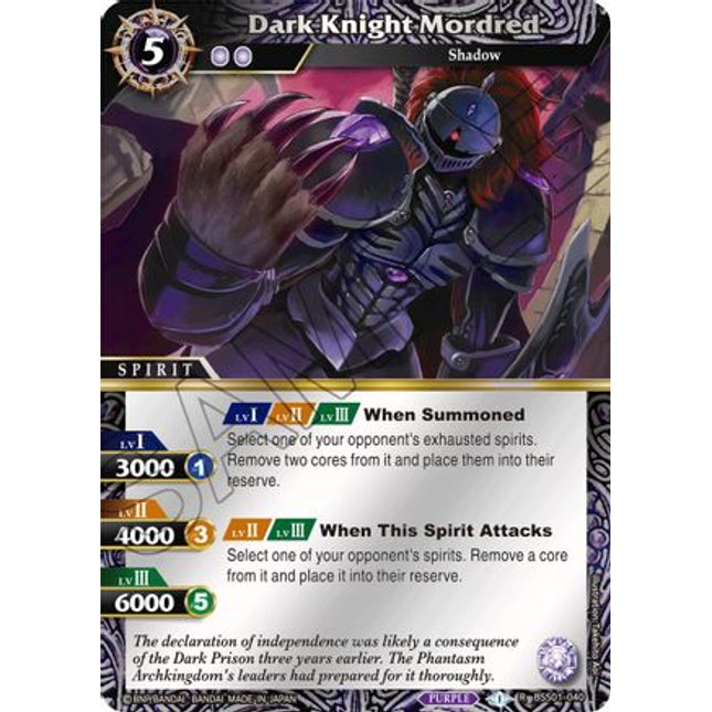 Dark Knight Mordred - BSS01-040 - Foil Box Topper - Near Mint - Dawn of History - Battle Spirits Saga