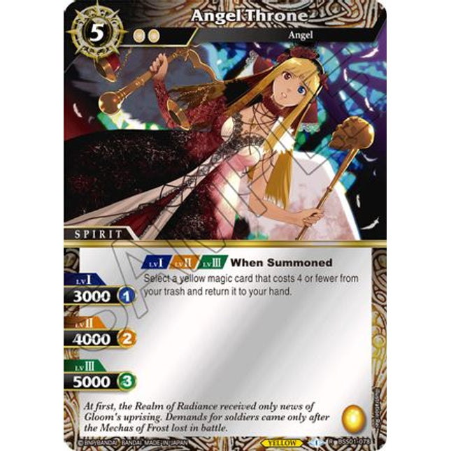 Angel Throne - BSS01-078 - Foil Box Topper - Near Mint - Dawn of History - Battle Spirits Saga