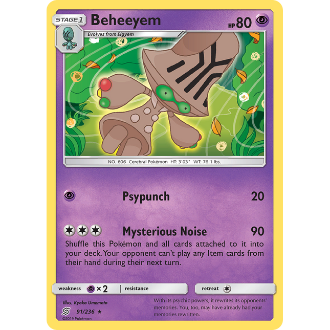Beheeyem (91/236) [Sun & Moon: Unified Minds]