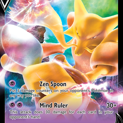 Alakazam V (SWSH083) (Jumbo Card) [Sword & Shield: Black Star Promos]