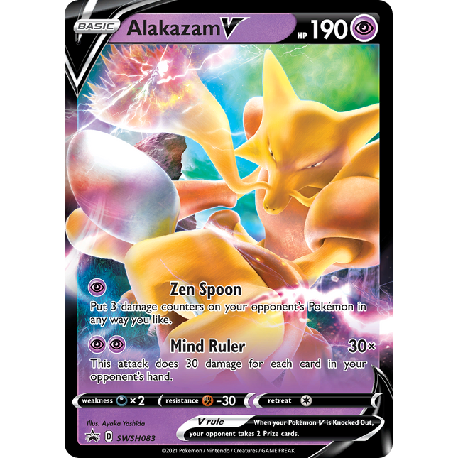 Alakazam V (SWSH083) (Jumbo Card) [Sword & Shield: Black Star Promos]