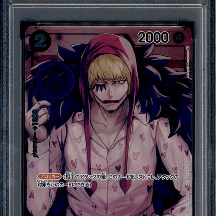 Donquixote Rosinante - OP02-108 - PSA 10 - Box Japanese - OP02 - One Piece - 64491
