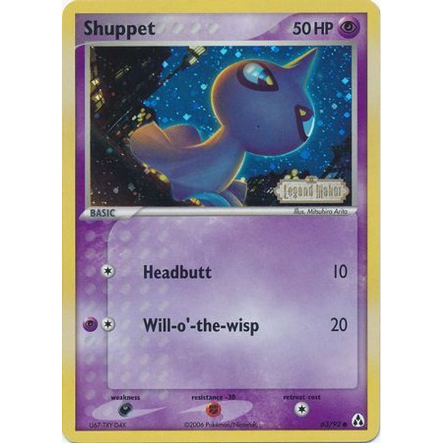 Shuppet (63/92) (Stamped) [EX: Legend Maker]