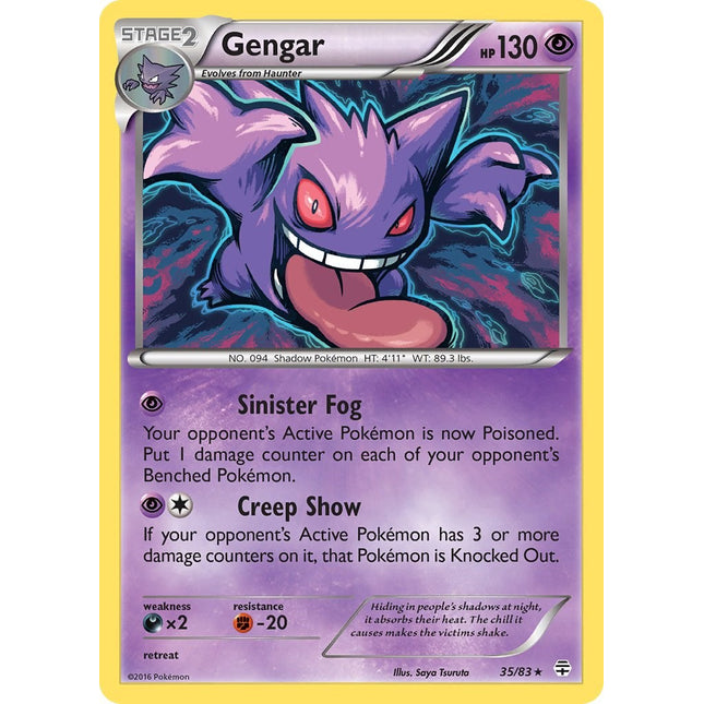 Gengar (35/83) (Cosmos Holo) [XY: Generations]