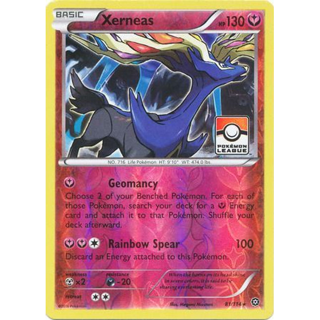 Xerneas (81/114) (Steam Siege League Promo) [XY: Steam Siege]