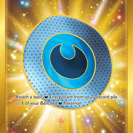 Dark Patch (216/196) [Sword & Shield: Lost Origin]