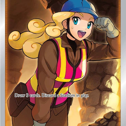 Worker (195/195) [Sword & Shield: Silver Tempest]