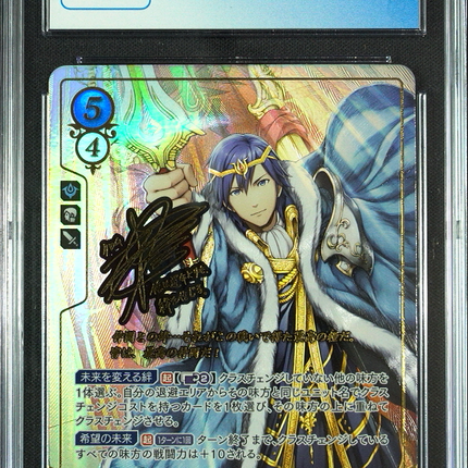 Chrom - B08-001SR + - CGC 9 - Fire Emblem Cipher B08 - Japanese - 27115